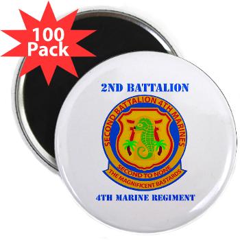 2B4M - M01 - 01 - 2nd Battalion 4th Marines with Text - 2.25" Magnet (100 pack)